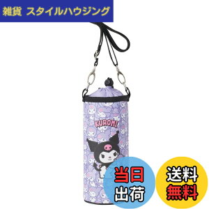 �y���������z�X�P�[�^�[ �ۗ� �����J�o�[ �����P�[�X PVPF7 �F�F�N���~�A�T�C�Y�F1�� (x 1)