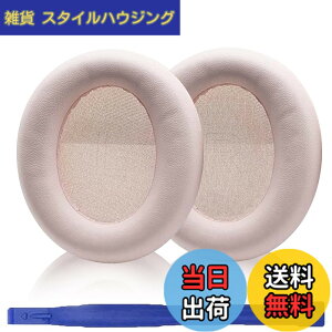 �y���������zAdhiper Soundcore Life Q30�C���[�p�b�h �����p�w�b�h�t�H���p�b�h �C���[�p�b�h �C���[�N�b�V���� �C���[�}�tAnker Soundcore Life Q30�w�b�h�Z�b�g�ɑΉ��w�b�h�t�H���p�b�h�c �F�F�s���N