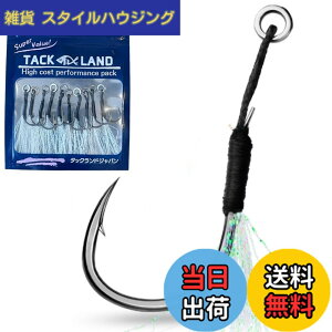 �y���������z�yTACKLAND�z �A�V�X�g�t�b�N �V���O�� �\���b�h�����O�t�� ���R�X�p 10�{���� S M L �T�C�Y �e�B���Z���t�� �h�K �啨�Ή� ���x�t�b�N LSJ �V���A�W�M ���^���W�O �ނ� �� �V�[�o