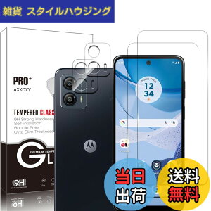 �y���������z�y2+2���Z�b�g�zXiaomi Redmi 12 5G �p�� �K���X�t�B���� �F�F�����A�T�C�Y�F�y4���Z�b�g�z moto g53j 5G