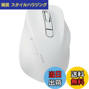 �y���������z�G���R�� �}�E�X ���C�����X�}�E�X EX-G Bluetooth �É� L�T�C�Y 5�{�^�� �}���`�y�A�����O �uAskDoctors�]���T�[�r�X�v�F�� �R�� �u���b�N M-XGL30BBSKBK �F�F�z���C�g�A�T�C�Y�FXL