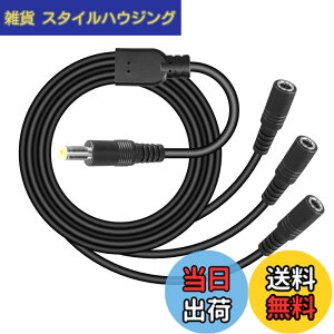 �y���������zCERRXIAN dc�d���P�[�u�� 18awg �P�[�u�� 3����P�[�u�� 5.5x2.5mm DC �I�X-���X ac�A�_�v�^ ���� SMD 5050 5630 2835 3528 LED�X�g���b�v �h�ƃJ�����p 70CM �T�C�Y�FSmall