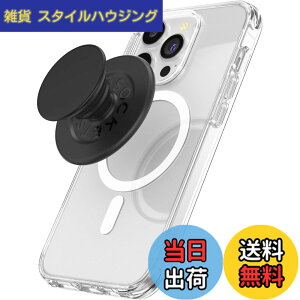 �y���������zPopSockets Japan - �|�b�v�\�P�b�c �W���p�� PopGrip MagSafe �A�_�v�^�[�����O�t�� �`���R�[�� �u���b�N MagSafe ���E���h �|�b�v�O���b�v �X�}�z�O���b�v&�X�^���h �F�F�u���b�N�A�T�C�Y