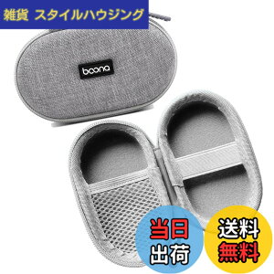 �y���������zHOREJIA �Ή�PloomTECH Plus With�p/With2�p�̃P�[�X �Ή��v���[���e�b�N�v���X �E�B�Y�p�̃~�j�L�����[ �P�[�X �I�[���C������ �݊��p�J�o�[(�P�[�X�̂�) �F�F�O���[