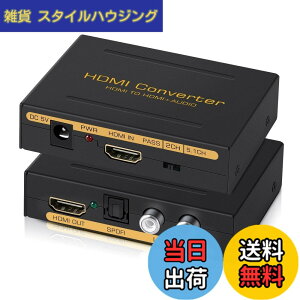 �y���������z�y����Łzavedio links 4K HDMI ���������� HDMI�f�W�^���I�[�f�B�I������ �F�F�u���b�N�A�T�C�Y�FSmall
