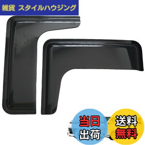 �y���������zKICARYAJP �h�A�o�C�U�[ �L�����o�� NV350 E26 �W�� ���C�h H24�N6�� - �n�C�G�[�X 200�n 4�^ 5�^ 6�^ 7�^ 8�^ H16.8 -�X���C�h�h�A�����p�o�C�U�[ 2P �ԗp�T�C�h�o�C�U�[ �J�悯 �o�C�U�[ ��