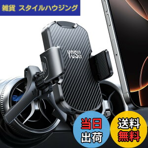 �y���������zYOSH �X�}�z�z���_�[ �� �ی`�G�A�R�������o�����Ή� �����Z�f�X�x���c �z���_�[ C�N���X GLC V�N���X �A�E�f�BA1 A3 A4 A5 Q2 Q3 Q5 Q7 Q8 ���Y�L���V���J�C �V���[�Y�ɑΉ� �x���c �A�N