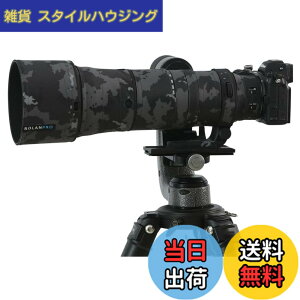 �y���������zRolanpro �����Y���ʃR�[�g Nikon Z 180-600mm F/5.6-6.3 VR�J�o�[�����Y�ی�X���[�u�P�[�X �F�F#18 �_�[�N�u���b�N�h���B