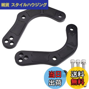 �y���������zLEDISHUN �o�C�N�p ���[�_�E���L�b�g�J���T�L ZX-25R(2020-2023) ZX-4R ZX-4RR (2023+)�p���������� ���A���[�_�E�������N���b�h �F�F�u���b�N
