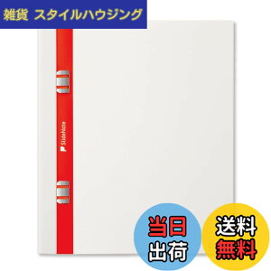 �y���������zSlideNote �X���C�h�m�[�g A5 PageBase �V���o�o�C���_�[ 360°�W�J ���{�� �����^�b�` �p���`���X �R�s�[�p��30�����[ �����^�� �F�F�z���C�g�A�T�C�Y�FA5