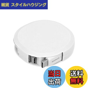 �y���������z�I�E���e�b�N �Ј�������莮 USB Type-C to C�P�[�u�� 90cm PD60W �f�[�^�ʐM�Ή� ���x�Z���T�[���� katamaki ������� Type-C�P�[�u�� iPhone 15/15 Plus/15 Pro/15 ProMax/�X�}�[�g�t�H��/�^�u���b