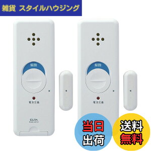 �y���������z�G���p(ELPA) ���s�^�b�A���[�� �F�F�z���C�g�A�T�C�Y�F�J�����m
