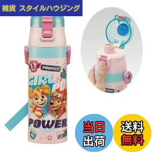 �y���������z�X�P�[�^�[(Skater) ���� �q���p ������ 470ml �p�E�E�p�g���[�� GIRL PUP ���̎q �ۗ��p �X�e�����X �y�ʃ^�C�v waterbottle �X�|�[�c�{�g�� �L�b�Y ���ǂ� ���r SDC4-A �F�F470ml�s���N�A