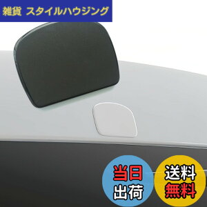 �y���������zKICARYAJP �n�C�G�[�X 200�n H16.8-1�^ 2�^ 3�^ 4�^ 5�^ 6�^ 7�^ 8�^ ���A�Q�[�g�~���[�J�o�[ �o�b�N�~���[ �o�b�N�J���� 1�s�[�X �F�F�u���b�N�}�C�J
