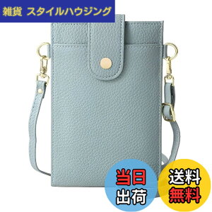 �y���������z[Four leaf] �y�X�}�z ���K �J�[�h������z �X�}�z�|�[�` ���f�B�[�X �΂߂��� �g�� �X�}�z �V�����_�[ �o�b�O �c�^ �y�� ���U�[ �����z ���K���� ��̌^ �|�V�F�b�g �T�R�b�V�� �F