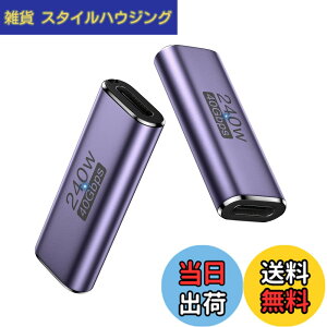 �y���������zType C �ϊ��A�_�v�^ TiMOVO USB-C �����f�[�^�]�� �}���[�d Switch/MacBook Pro/Air/Pad Pro/�Ȃ�TypeC�f�o�C�X�ɑΉ� �F�FDarkPurple-���p�^�A�T�C�Y�FUSB-C���p�^