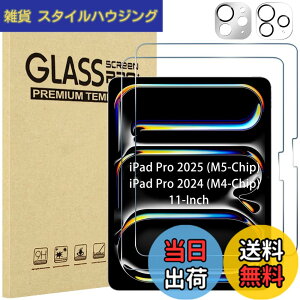 �y���������zProCase 1���Z�b�g iPad Mini 7���� A17 Pro/Mini 6 �t���ی�t�B���� 8.3�C���` 2024/2021�N���� 9H�d�x �ϏՌ� �����K���X �J�����t�B����3���t�� �S�ʋz�� �\�t�L�b�g�t�� �F�F�V���o�[+�N