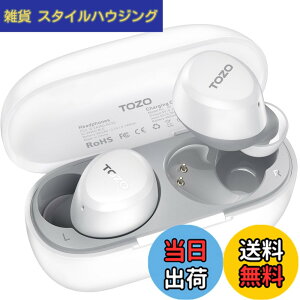 �y���������zTOZO A1 �C���z�� bluetooth ���C�����X�C���z�� ���ቹ�� �g�F�n���� ���^�y�� �}�C�N���� AI �ʘb���m�C�Y���_�N�V���� �J�X�^��EQ �A�v���Ή� �h�� �ő��32���Ԃ̘A���Đ� �Ԃ�[