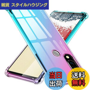 �y���������zTMUJWS Huawei P30 lite �P�[�X �V���R�� �N���A �O���f�[�V���� �\�t�g�P�[�X ���^ �y�� �t�@�[�E�F�Cp30 lite �P�[�X �ϏՌ� �����Y�ی� �S�ʕی� tpu �l����C�Փ˖h�~ �C�菝�h�~ �X�g