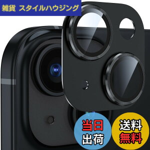 �y���������z�J�����t�B���� iPhone13/iPhone13 mini/iPhone13Pro/iPhone13ProMax�p �J�����ی� �A���~������ �����K���X �F�F�u���b�N�A�T�C�Y�FiPhone13�E13Mini�p