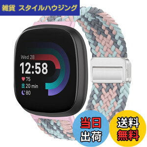 �y���������z[KeeFos] �o���h Fitbit(�t�B�b�g�r�b�g) Versa 4/Versa 3/Sense 2/Sense �Ή� �����o���h �i�C�����f�� ���C�o�b�N�� �}�O�l�b�g���o�b�N�� �ւ��x���g �݊��� �L�k�� �T�C�Y���� �҂݃u���X