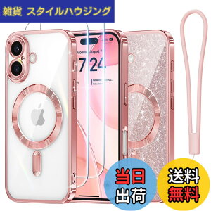 �y���������zMeifigno iPhone 15/16/17 �p�P�[�X �F�F���[�Y�S�[���h+HD�t�B���� 2���A�T�C�Y�FiPhone 16 Plus