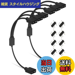 �y���������zupHere ARGB�t�@���p�d���P�[�u�� �A�h���T�u��LED�p5V3�s��ARGB�w�b�_�[�R�l�N�^ �T�C�Y�F30�Z���`���[�g��