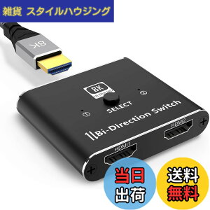 �y���������zHDMI 2.1 �ؑ֊� �y8K��60HZ�z �F�F�u���b�N�A�T�C�Y�F8K(2����)