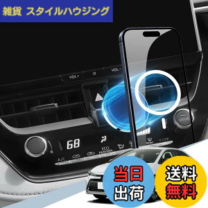 �y���������zBIBIBO �Ԏ��p �X�}�z�z���_�[ �}�O�l�b�g�� Magsafe�Ή� �� �X�}�z�X�^���h �������� �G�A�R�� �����o���� 360�x��] �Ў葀�� ���� �d�g���Ȃ� iPhone17/16/15/14/13/12 �V���[�Y Magsaf