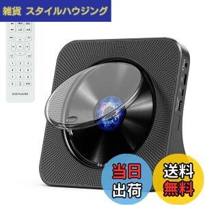 �y���������zGueray CD�v���[���[ Bluetooth��M/���M �X�s�[�J�[���� KC-906 �F�F�u���b�N