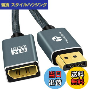 �y���������zThzzhnno 1.4 DisplayPort�����P�[�u�� �F�F�u���b�N///�z���C�g�A�T�C�Y�F1M