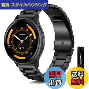 �y���������z[KeeFos] 22mm �o���h Garmin Venu 4 45mm/Venu 3 45mm/2/Forerunner 570 47mm/265/255/Vivoactive 4/Active�Ή� �����x���g���� �X�e�����X �����ȒP �����������t�� �����o���h �F�F�u���b�N�A�T�C�Y�F22