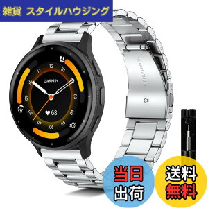 �y���������z[KeeFos] 22mm �o���h Garmin Venu 4 45mm/Venu 3 45mm/2/Forerunner 570 47mm/265/255/Vivoactive 4/Active�Ή� �����x���g���� �X�e�����X �����ȒP �����������t�� �����o���h �F�F�V���o�[�A�T�C�Y�F22