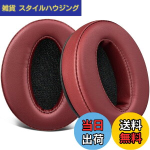 �y���������zSOULWIT �C���[�p�b�h �C���[�N�b�V���� �����p�b�h for Sennheiser HD 4.50BT/HD 4.50BTNC/HD4.50SE/HD4.40BT/HD4.30G/HD4.20S/HD458BT/HD 450/HD450BT/HD400S/HD350BT/Adapt 360(MB 360 UC)/Adapt 361 �p �w�b�h�z�� �p�b�h 