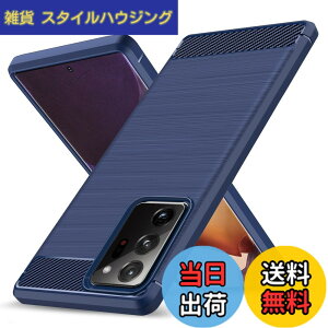 �y���������zGalaxy Note20 Ultra �p�P�[�X �ϏՌ� �V���R�� �Y�f�@�� ���^ �����Y�ی� �w��h�~ �Ռ��z�� �U�M���H �y�� �\�t�g ��G��ǂ� ����~�� ���o���Ղ� ���C�����X�[�d�Ή� �M�����N