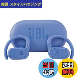 �y���������zJBL SOUNDGEAR SENSE ���S���C�����X�C���z��/�I�[�v���C���[/�}���`�|�C���g/IP54�h��/Bluetooth5.3/�����ǂ��Ȃ�/���R��h�~ �F�F�u���[�A�T�C�Y�F��