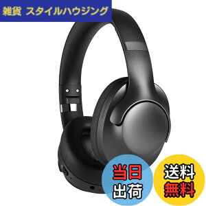 �y���������zSITOAT Bluetooth �w�b�h�z�� ���C�����X�w�b�h�z�� ANC �A�N�e�B�u�m�C�Y�L�����Z�����O �傫���C���[�p�b�h �I�[�o�[�C���[ �w�b�h�t�H�� 50���Ԏg�p �L��/�������p �Q�[�~���O ��