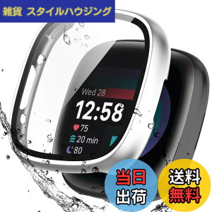 �y���������zBOOLINN For Fitbit sense2 �J�o�[/Fitbit versa4 �J�o�[ 3D���p�G�b�W �����^ PC+�K���X�f�� ��̌^ �t�@�[�E�F fitbit sense2 �P�[�X/fitbit versa4 �P�[�X �Ή� �����ߗ� �L�Y�h�~ �w��h�~ �ȒP��