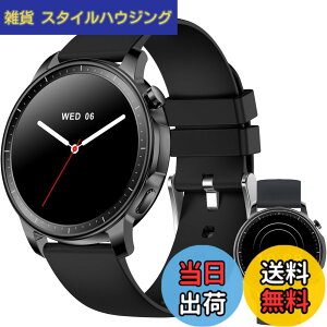 �y���������zMONOMAM CHIC �X�}�[�g�E�H�b�` ���f�B�[�X ������ iPhone�Ή� �A���h���C�h�Ή� AMOLED �펞�\�� �ی^ �x���g��20mm �����Y �����ʌv Line ���M�ʒm ��̓� �F�F�u���b�N