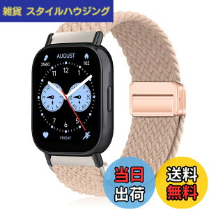 �y���������z[YealRed] �o���h 22mm Xiaomi Watch 5 /S4 /S4 Sport/S3 /S2 /S1 Pro/S1 Active�Ή� �����o���h �e���i�C������ �ւ��x���g �ґg�X�g���b�v ���C�o�b�N�� �����x���g �R���p�`�u���V���I�~ Redmi Watch