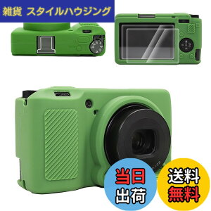 �y���������zVOVMOEYA For ���R�[ GRIII/GRIIIx/GR 3/GR 3X �V���R���P�[�X�A�y�ی�P�[�X*1 �X�N���[���ی�t�B����*2 �z�b�g�V���[�J�o�[*1�zGRIIIx�ی�J�o�[ �J�����ی�J�o�[ For Ricoh GRIII ���O����