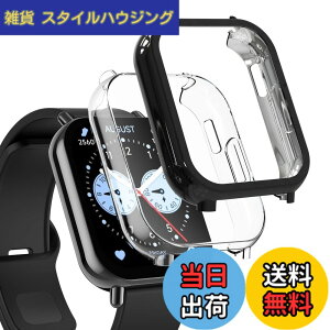 �y���������zHianjoo 2���� Xiaomi Redmi Watch 5 Lite �Ή� �P�[�X �t�B���� [�ی�J�o�[ + �t�B���� ��̌^] Xiaomi Redmi Watch 5 Lite �Ή� �J�o�[ TPU�f�� �\�t�g�P�[�X �S�ʕی� �ی�t�B���� �Ռ��z�� ��