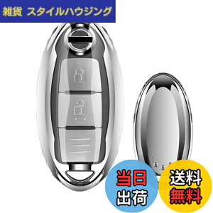 �y���������z[PELKERDR] NISSAN ���Y �C���t�B�j�e�B �X�}�[�g�L�[�P�[�X �L�[�z���_�[ �f�C�Y �Z���i �G�N�X�g���C�� �G���O�����h �X�J�C���C�� �m�[�g �L���[�u �W���[�N �L�b�N�X �L�[�P�[�X