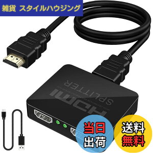 �y���������zYasoku HDMI ���z�� 1����2�o�� ��� ���D�݂�2��̃f�B�X�v���C�ɓ����o�͉\ �X�v���b�^�[ �ĕ�����ʏo�͉\ PS5/Xbox/HDTV/DVD/PC/fire tv stick/PC/HDTV�ȂǕ��L���Ή��i����1.5M��2.0HDMI