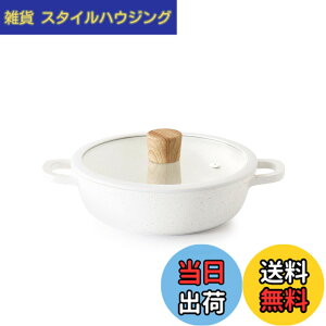 �y���������zSENSARTE ����� ���� �����Ă��� �F�F�z���C�g�i�}�[�u���j�A�T�C�Y�F20cm