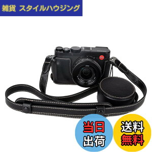 �y���������zVOVMOEYA �J�����P�[�X For Leica D-LUX8�C�����Y�L���b�v�t�� �X�g���b�v�t�� DLUX8�{�f�B�P�[�X For leica D-LUX 8�J�����P�[�X DLUX8 �J�����ی�J�o�[ PU���U�[ D��l�W���t�� ��ʊJ�� �d