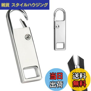 �y���������zDEVENTORZ �t�@�X�i�[ ������ �����p �t�@�X�i�[ �C�� �t�@�X�i�[ �X���C�_�[ �����p ������ ������ �W�b�p�[ ������ ���i �W�b�p�[�C���L�b�g ���� �W�b�p�[�p�[�c ���� �t�@�X�i
