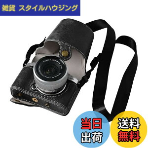 �y���������z�p X-M5 �p BEADY XM5 ��p �P�[�X �J���� �o�b�O x-m5 xm5 PU���U�[ �J�����o�b�O �V�����_�[�X�g���b�v�t�� �u���b�N �F�F�u���b�N