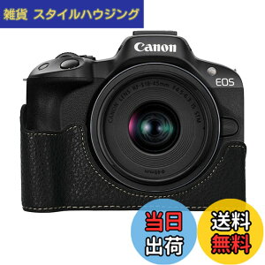 �y���������z�L���m���p Canon EOS R50�p �J�����n�[�t�P�[�X BEADY �J�����P�[�X PU ���U�[ EOS R50 �n���h �O���b�v �p �ی�J�o�[ �u���b�N �F�F�u���b�N