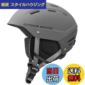 �y���������zOUTDOORMASTER �X�L�[ �w�����b�g �A�W�A���t�B�b�g �X�m�[�{�[�h �w�����b�g �o�C�U�[�t�� �X�m�[�w�����b�g �ʋC�X�C�b�` �S���ʒ����A�W���X�^�[ �����xEPS �X�L�[�p�w�����b�g 